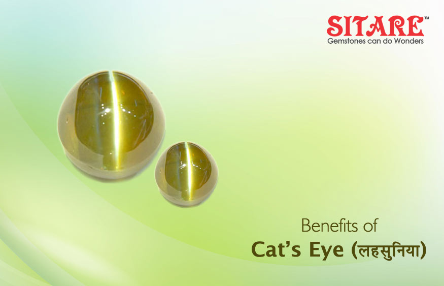Benefits of Cat's Eye