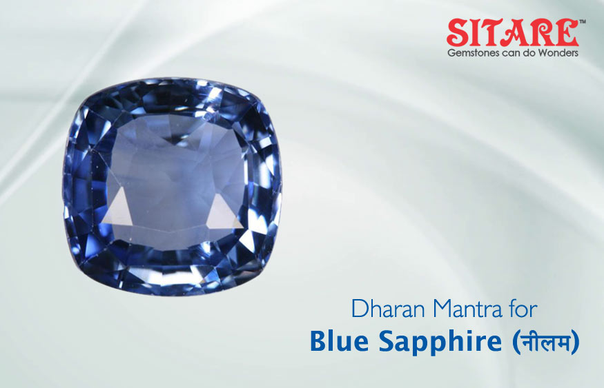 Dharan Mantra for Blue Sapphire
