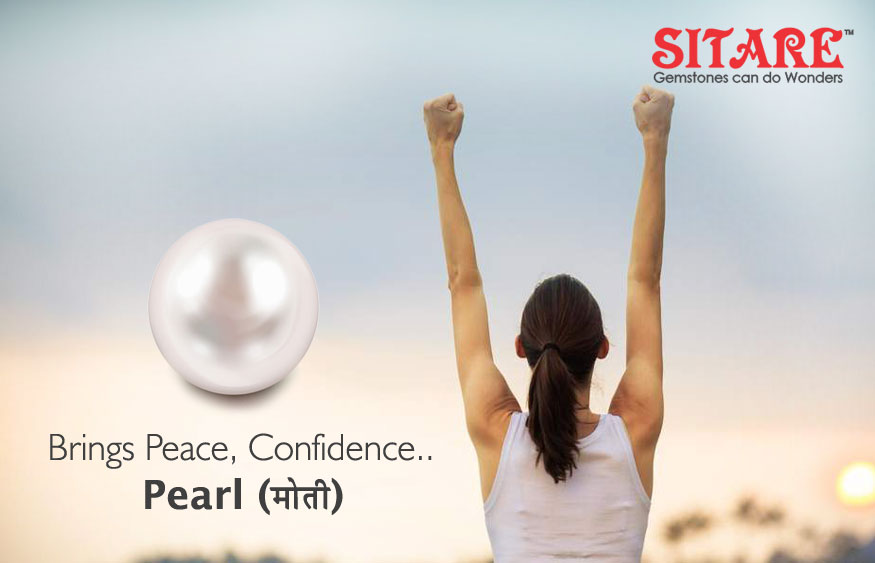 Brings Peace Confidence Pearl