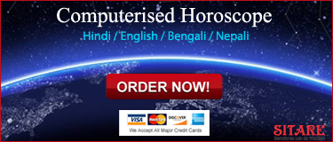 Computerised Horoscope