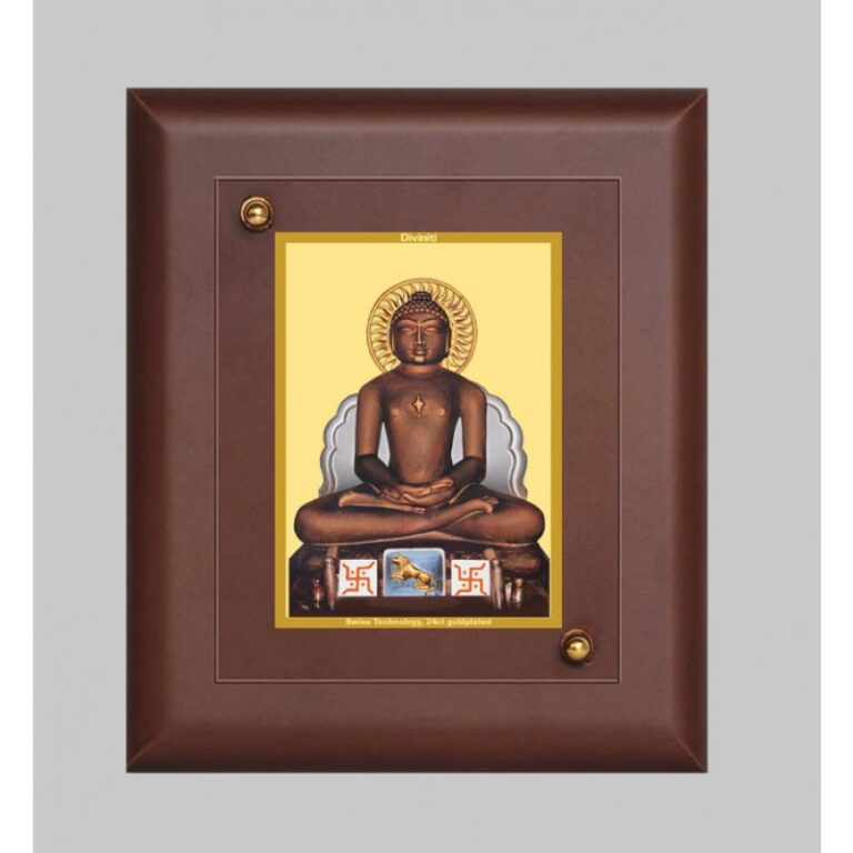 Lord Mahavir Gold Plated Photo Frame Divinity India